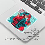 تصویر گالری
