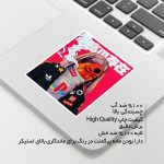 تصویر گالری