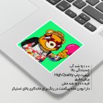 تصویر گالری
