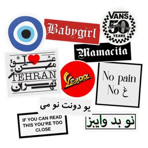 استیکر لپ تاپ ماسا دیزاین طرح TEHRAN کد COLS22 مجموعه 10 عددی