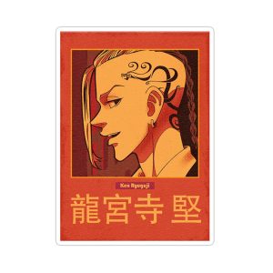 استیکر تزئینی موبایل و تبلت ماسا دیزاین مدل AS020 ANIME