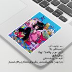تصویر گالری