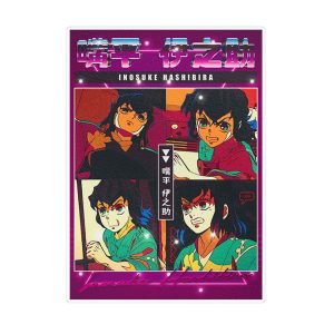 استیکر تزئینی موبایل و تبلت ماسا دیزاین مدل SM023 ANIME
