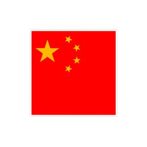 استیکر لپ تاپ ماسا دیزاین طرح china مدل STK1292