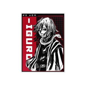 استیکر لپ تاپ ماسا دیزاین طرح ANIME مدل STKA00310