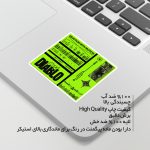 تصویر گالری