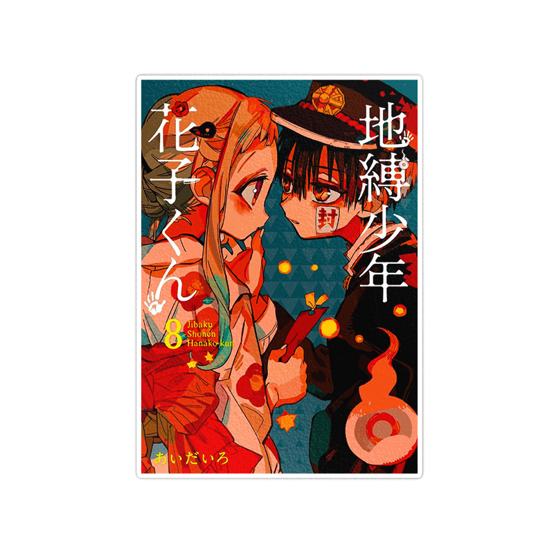 استیکر لپ تاپ ماسا دیزاین طرح ANIME مدل STKA0029