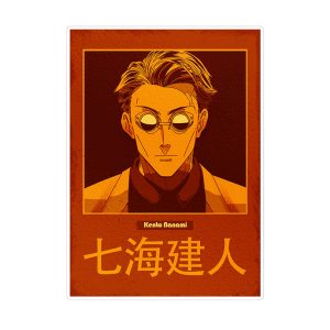 استیکر تزئینی موبایل و تبلت ماسا دیزاین مدل SM021 ANIME