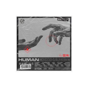 استیکر لپ تاپ ماسا دیزاین طرح HAND مدل STKO3