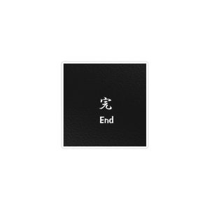 استیکر لپ تاپ ماسا دیزاین طرح end مدل STK993