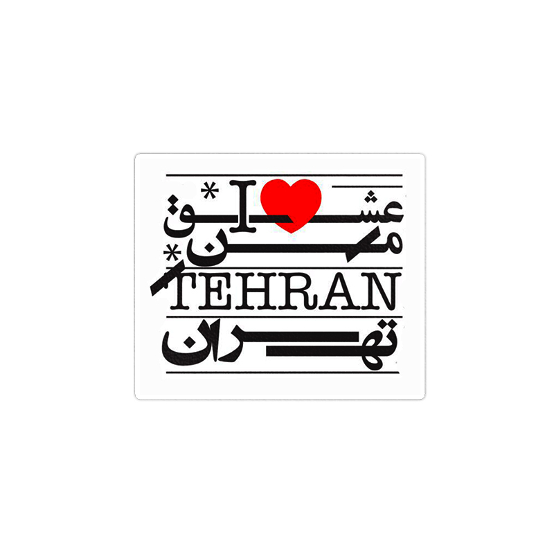 استیکر لپ تاپ ماسا دیزاین طرح تهران مدل venus688