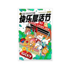استیکر لپ تاپ ماسا دیزاین طرح japanes مدل STKA00347