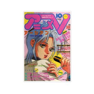 استیکر لپ تاپ ماسا دیزاین طرح ANIME مدل STKA00153