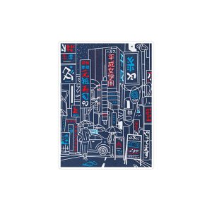 استیکر لپ تاپ ماسا دیزاین طرح خیابان مدل STKJO
