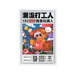 استیکر لپ تاپ ماسا دیزاین طرح japanes مدل STKA00343