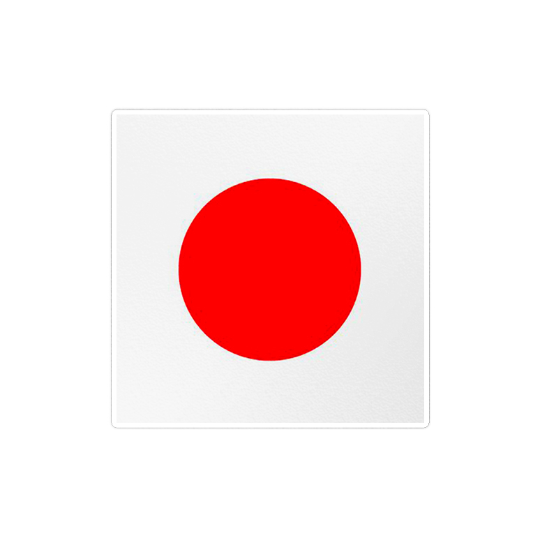 استیکر لپ تاپ ماسا دیزاین طرح japon مدل STK1296