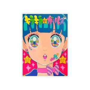 استیکر لپ تاپ ماسا دیزاین طرح ANIME مدل STKA00109