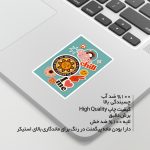 تصویر گالری